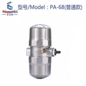 Автоматический сливной клапан  - Sinuowei