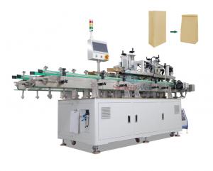 Машина для запайки пищевых продуктов